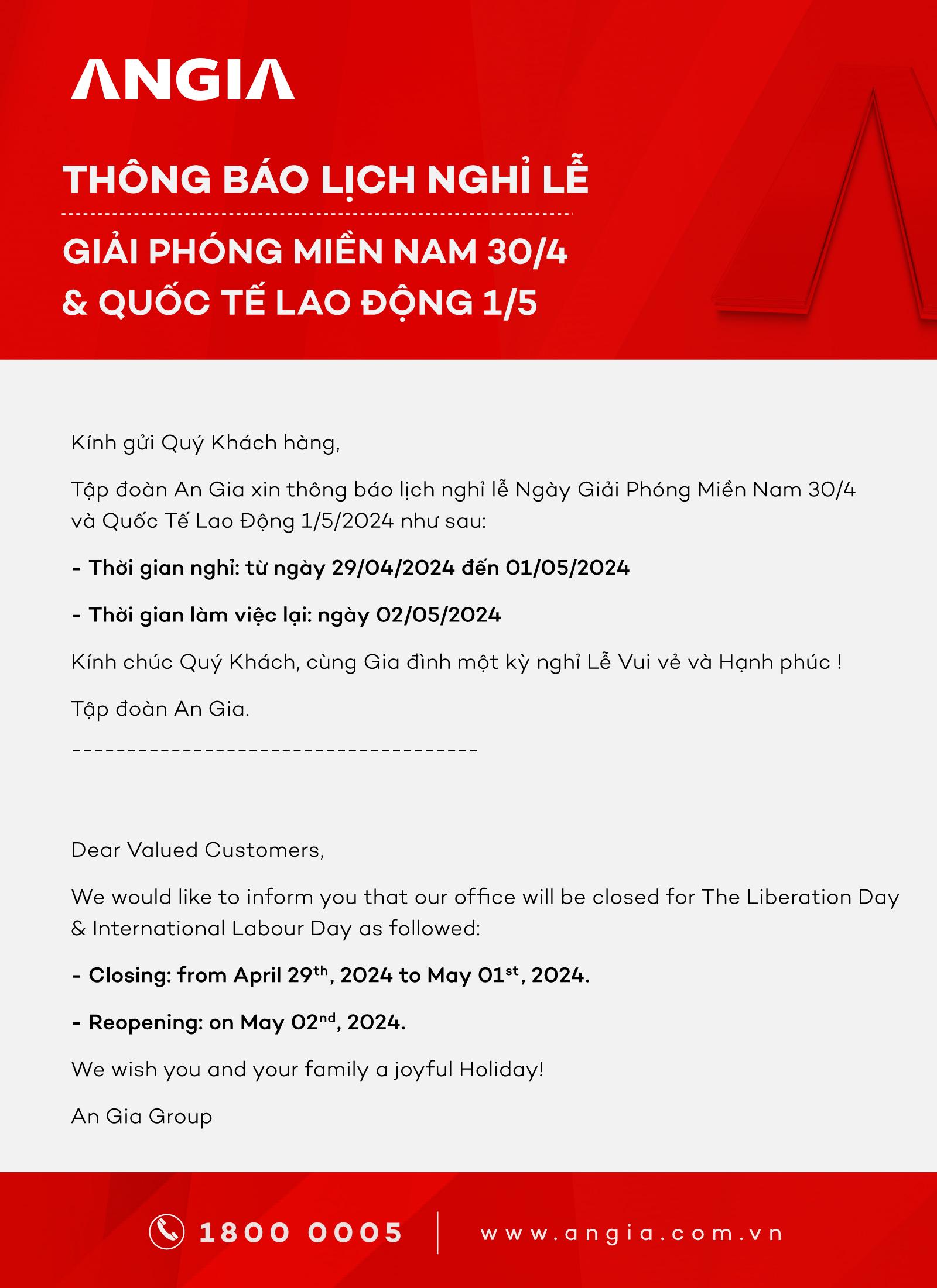 LỊCH NGHỈ LỄ 30/4 VÀ 1/5/2024