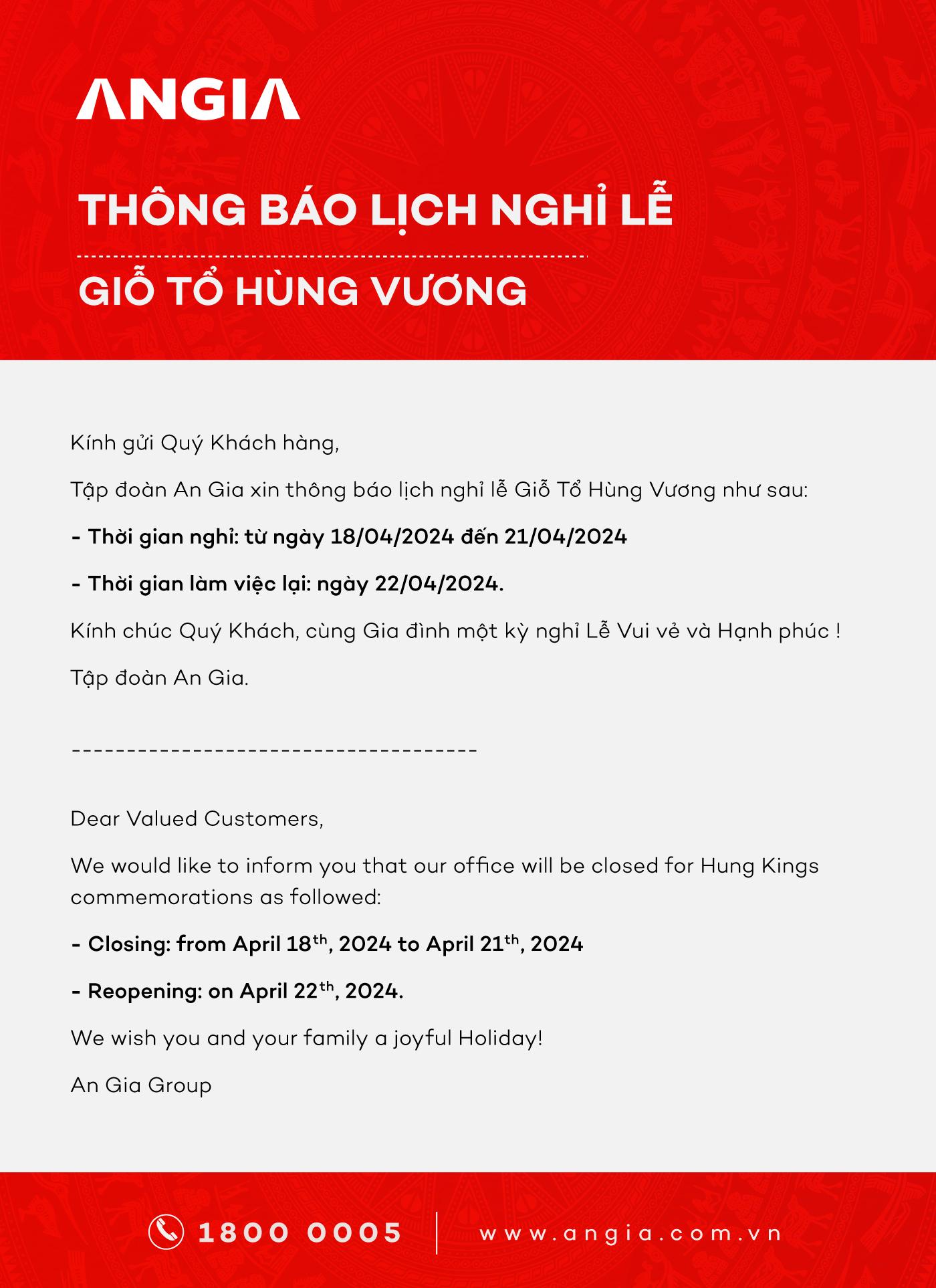 LỊCH NGHỈ LỄ GIỖ TỔ HÙNG VƯƠNG 